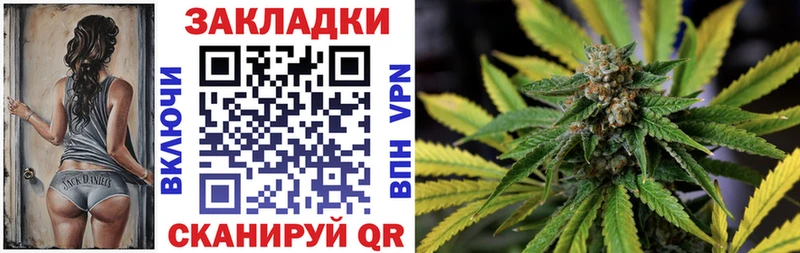 Купить наркотики сайты Урень МАРИХУАНА Мефедрон Alpha-PVP Гашиш Кокаин