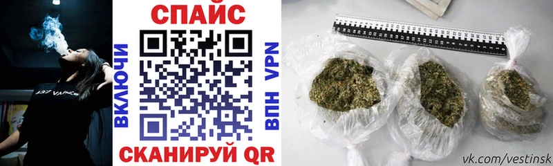 БУТИРАТ GHB  darknet какой сайт  Урень 