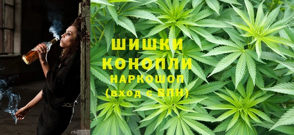 МДМА Аркадак