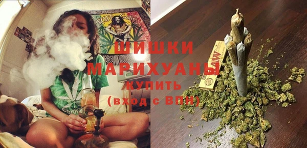 МДМА Аркадак