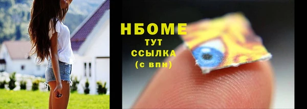 МДПВ Армянск