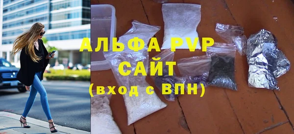 МДПВ Армянск