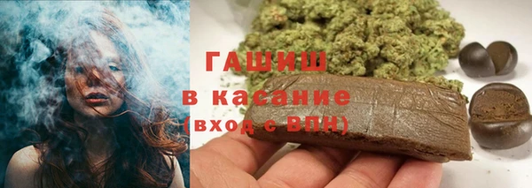 МДПВ Армянск