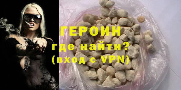 ECSTASY Семикаракорск
