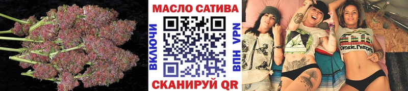 мега ссылка  Урень  Дистиллят ТГК вейп 